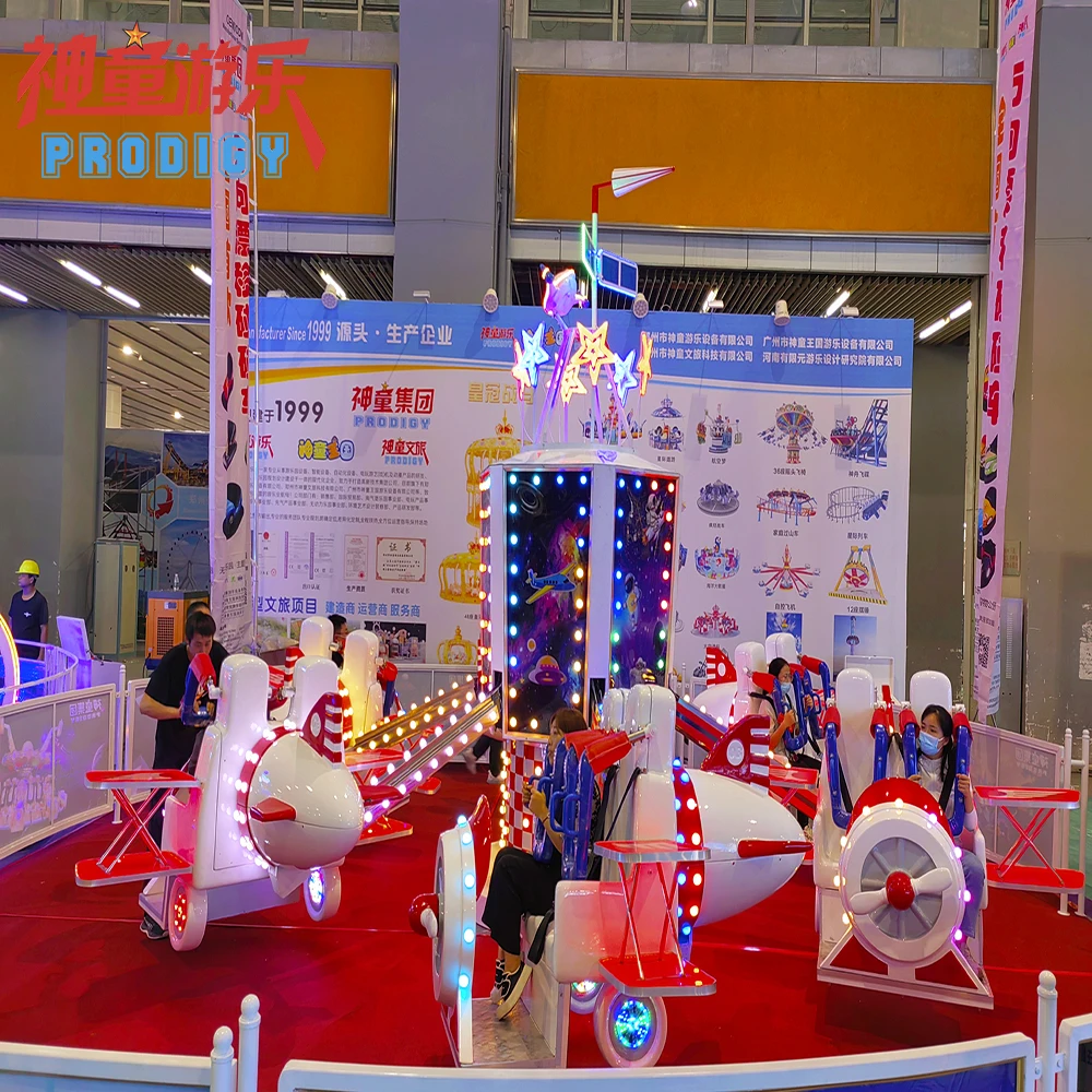 Fun Park Machine Helicopter Carnival Ride 360 Degree Rotating Amusement ...