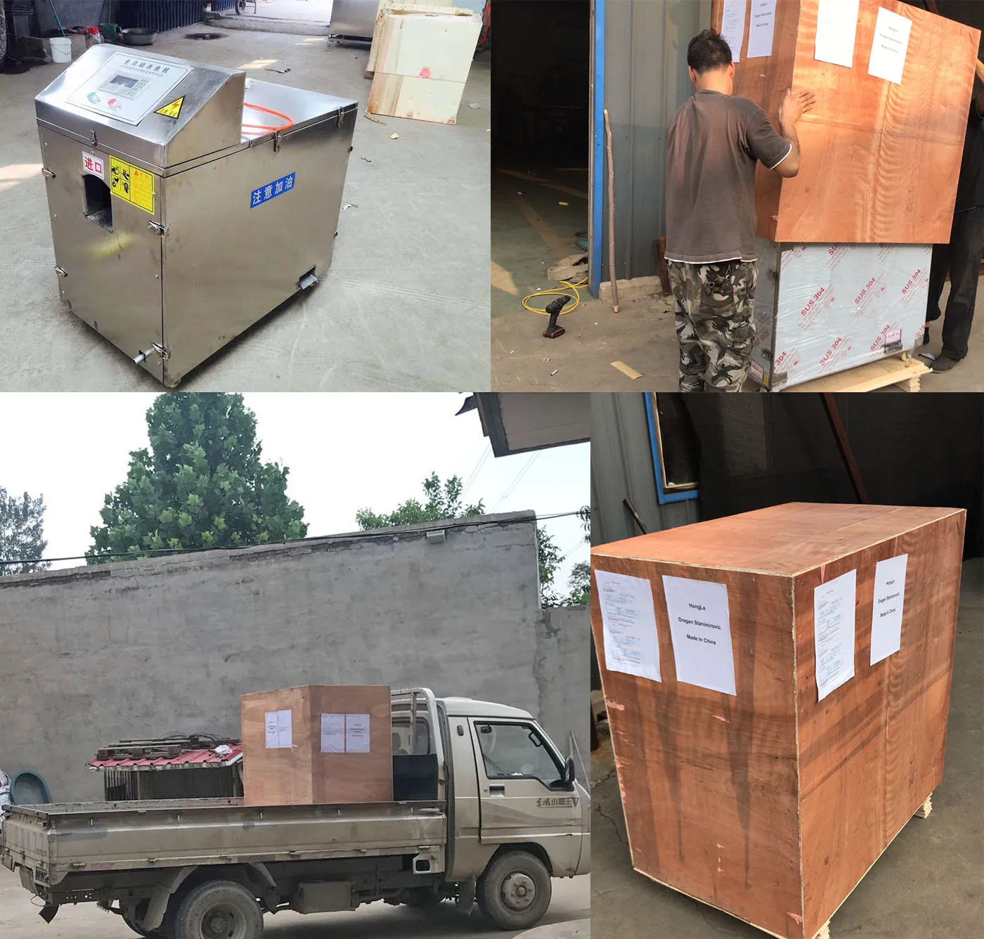 Durable Fish Scaling and Gutting Killing Machine  Fish Viscera Removal Scaler Guts Removing Gutting Descaling Machine supplier