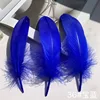 36 bleu royal - commande minimum de 100 pièces par couleur et par paquet