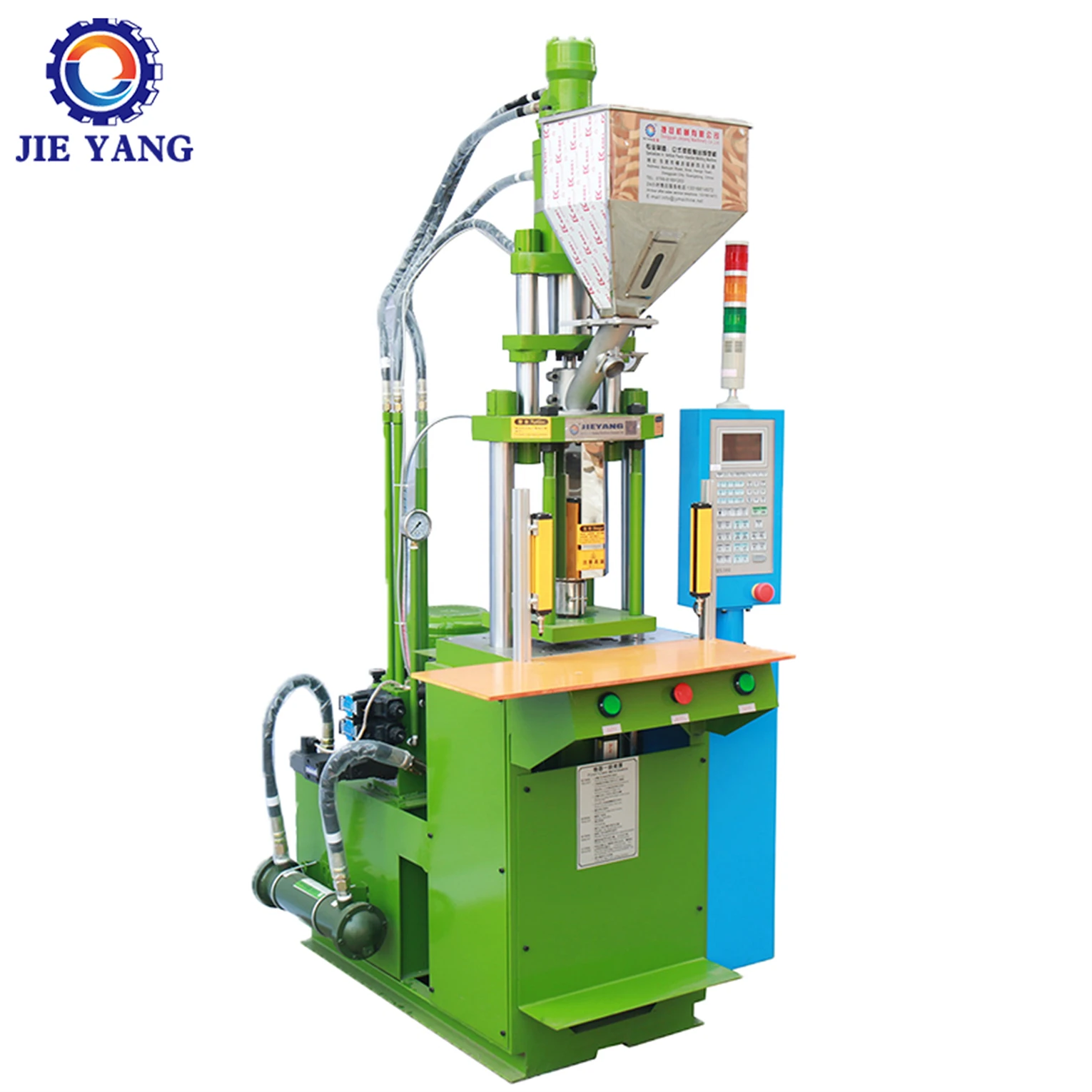High Quality 15tons Vertical Plastic Injection Moulding Machine For