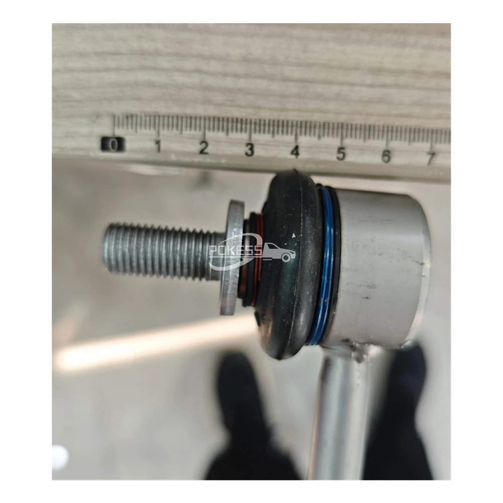 104439100D Left Front Sway Bar Link for Tesla Mode — 3