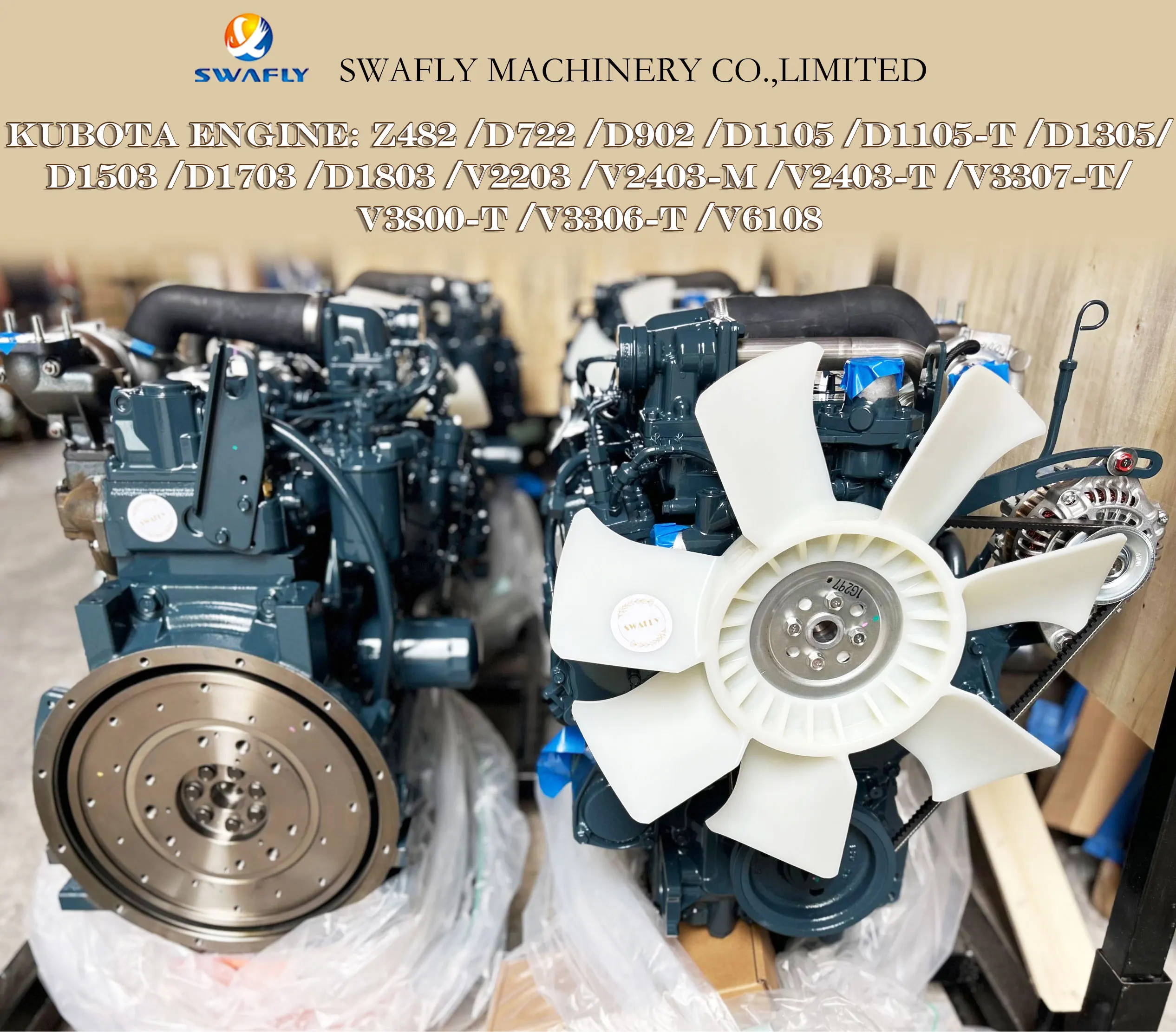 SWAFLY Main Pump Controller PVC YN22E00425F1 for New Holland E215B