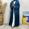 Blue green