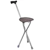 Non-adjustable