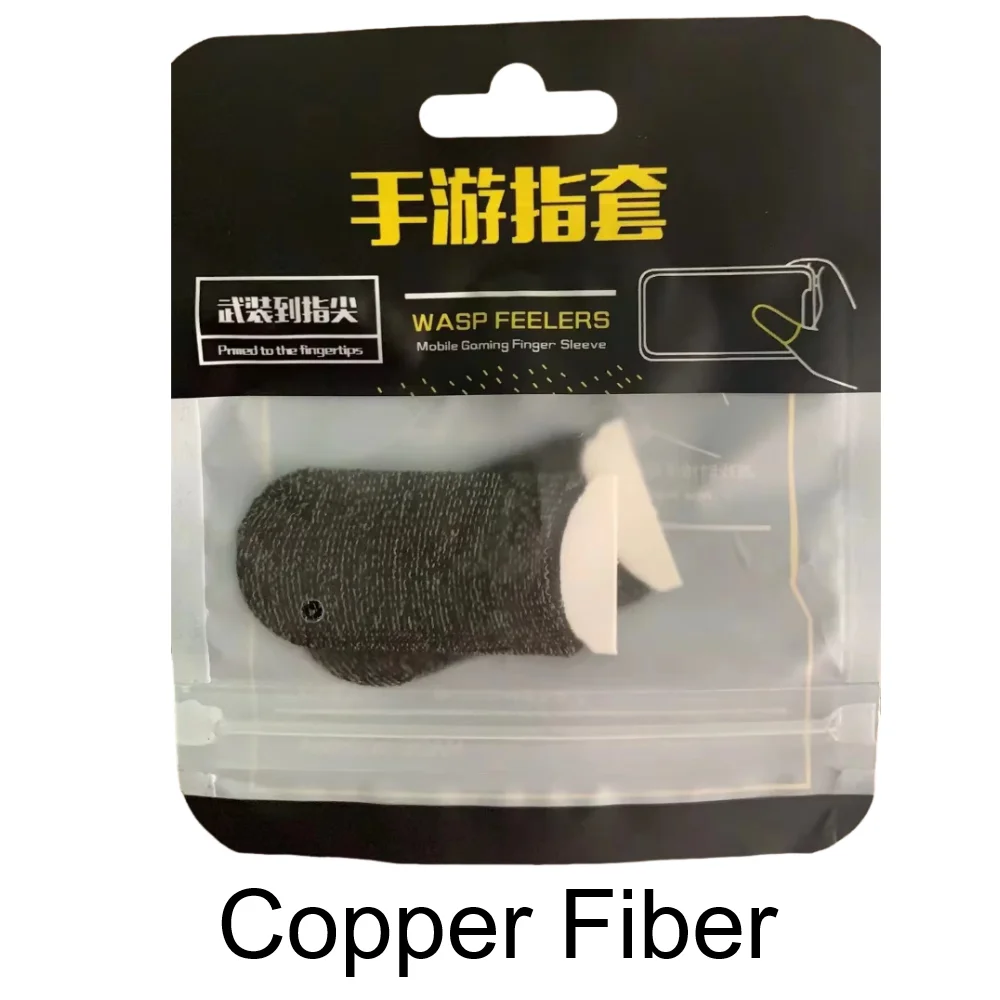 1 Bag 200 Pairs High-Quality Anti-Skid Screen Touching Mobile Game Thumb Finger Sleeves aperçu 9