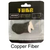 Black Copper fiber