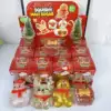 12pcs/box