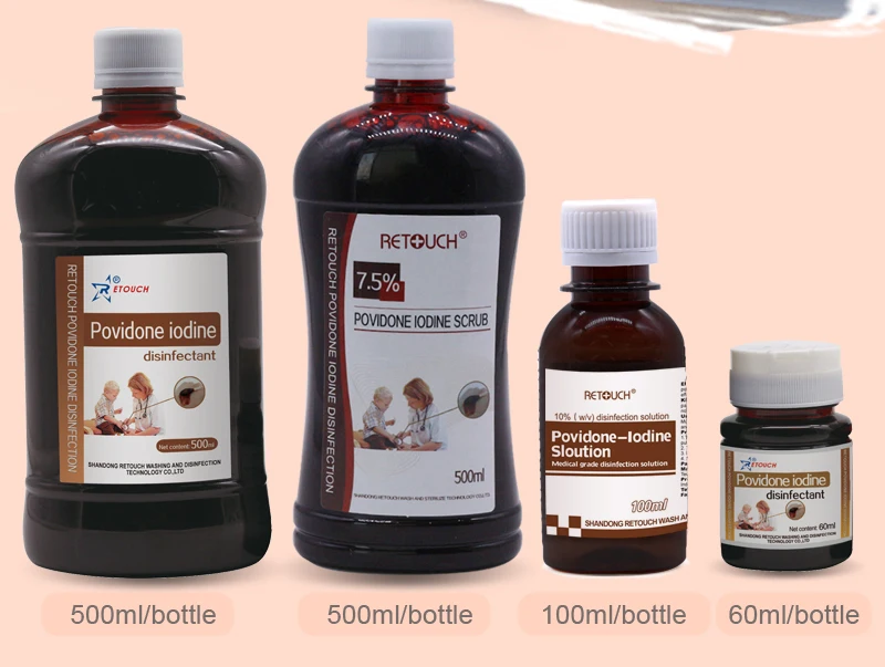 High Quality Disposable Povidone /PVP Solution Iodine Disinfectant for Skin Disinfection