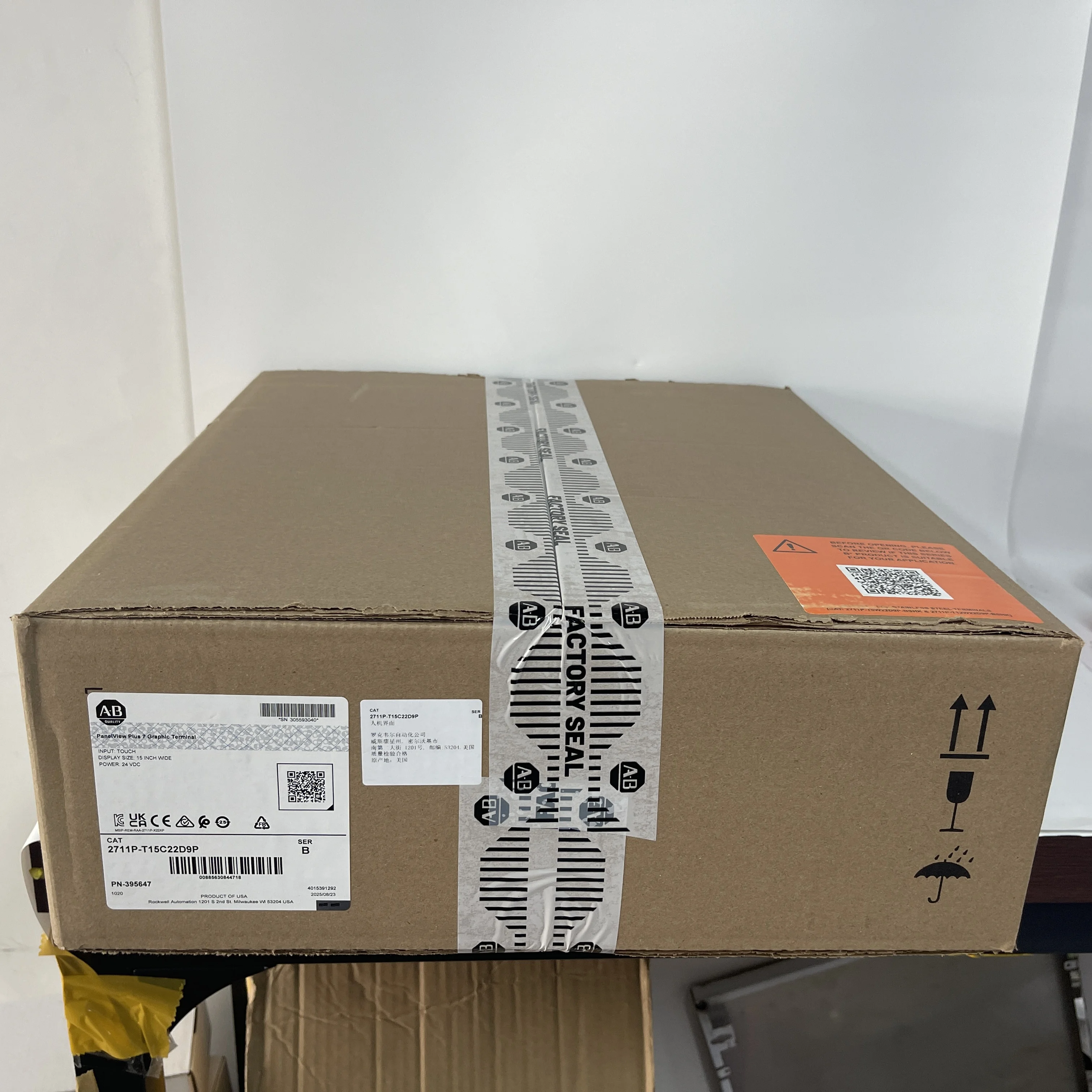 Allen-Bradley HMI Touch Panel 2711P-T15C22D9P Allen-Bradley HMI Touch Panel 2711P-T15C22D9P