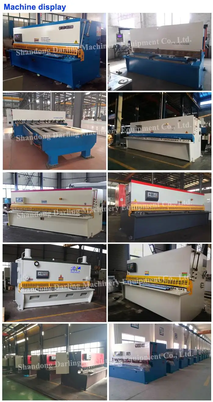 metal sheet cutting machine hydraulic guillotine metal shear blades