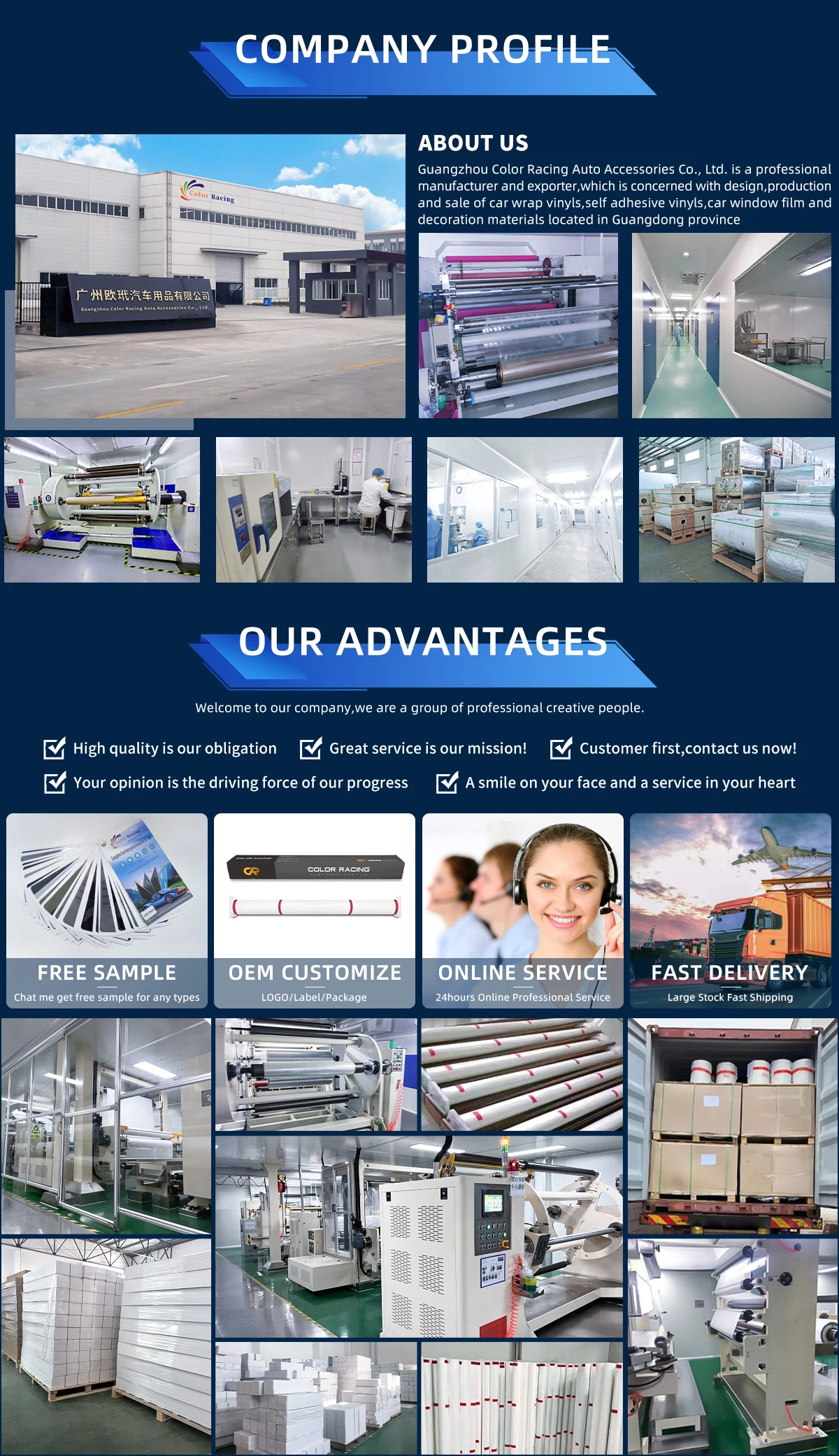 Car Tinted Window Film Solar Uv Rejection Uv Blocking Clear Auto Car