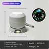 Modello alimentato tramite USB - Serie natalizia