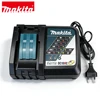 Fast Charger