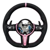 Pink+Carbon Fiber Frame+Paddle