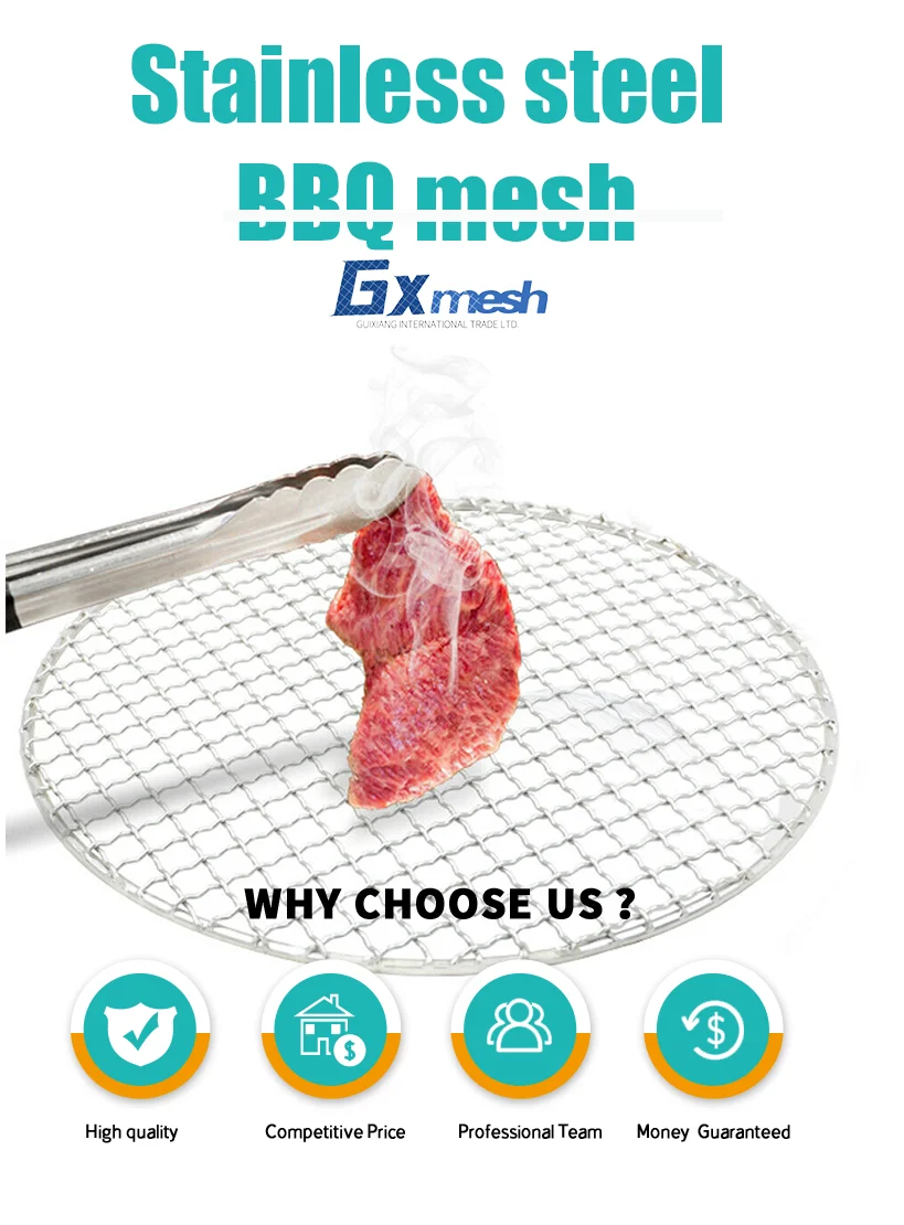 Anping BBQ Barbecue Net with Legs 304 Stainless Steel Wire Grill Cross Steaming Cooling Barbecue Rack (12")