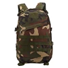 Woodland-in stock color