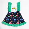 Rainbow Cloud Ruffle Strap Dress
