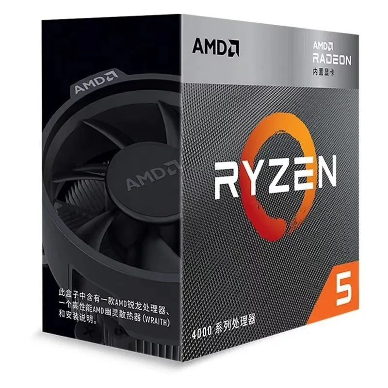 AMD R 5 5600 3.5 GHz 6-core 12-thread gaming CPU with DDR4 and AM4 socket, new product for desktop PCs.