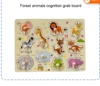 Forest animals cognition grab board
