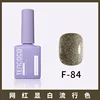 F-84