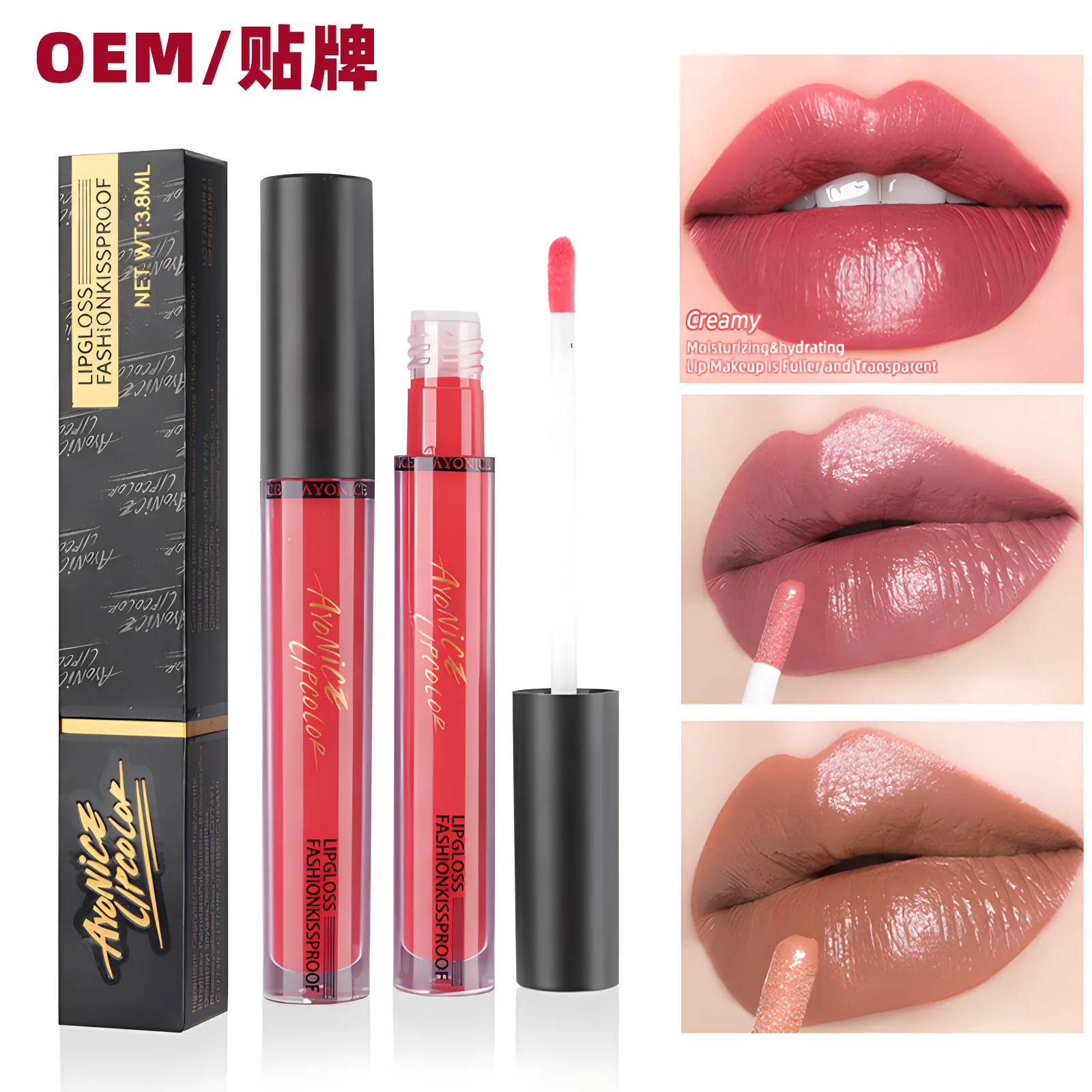 lip gloss 15.jpg
