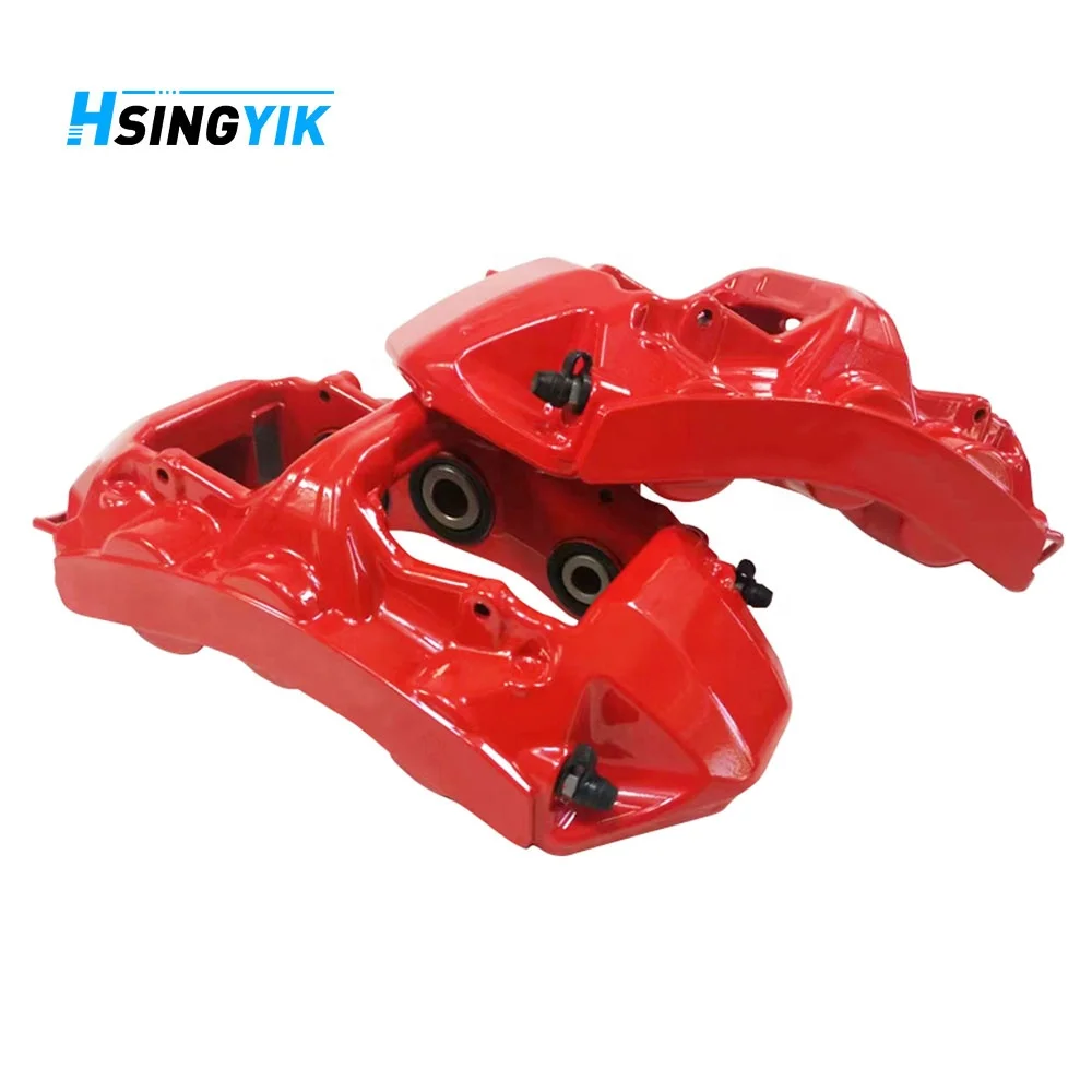 Racing Brakes Disc and Caliper Cover for Toyota Camry Corolla Nze121 2Nzfe