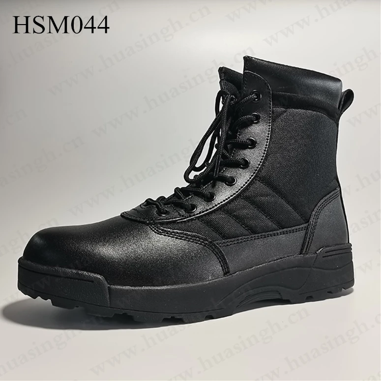 HSM044-1