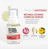 Retinol Vitamin Complex Face Serum