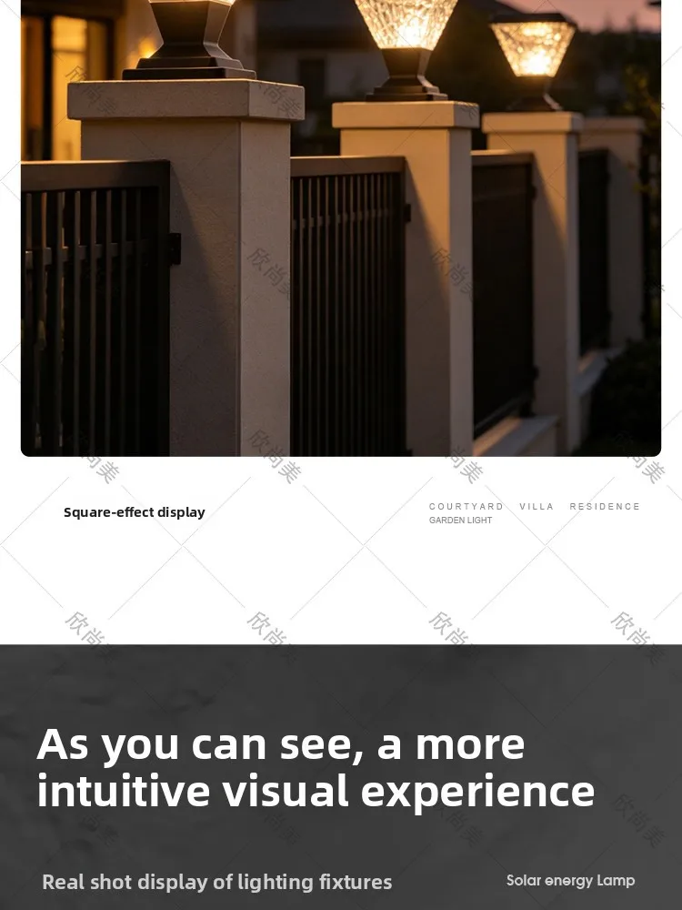 Scene image