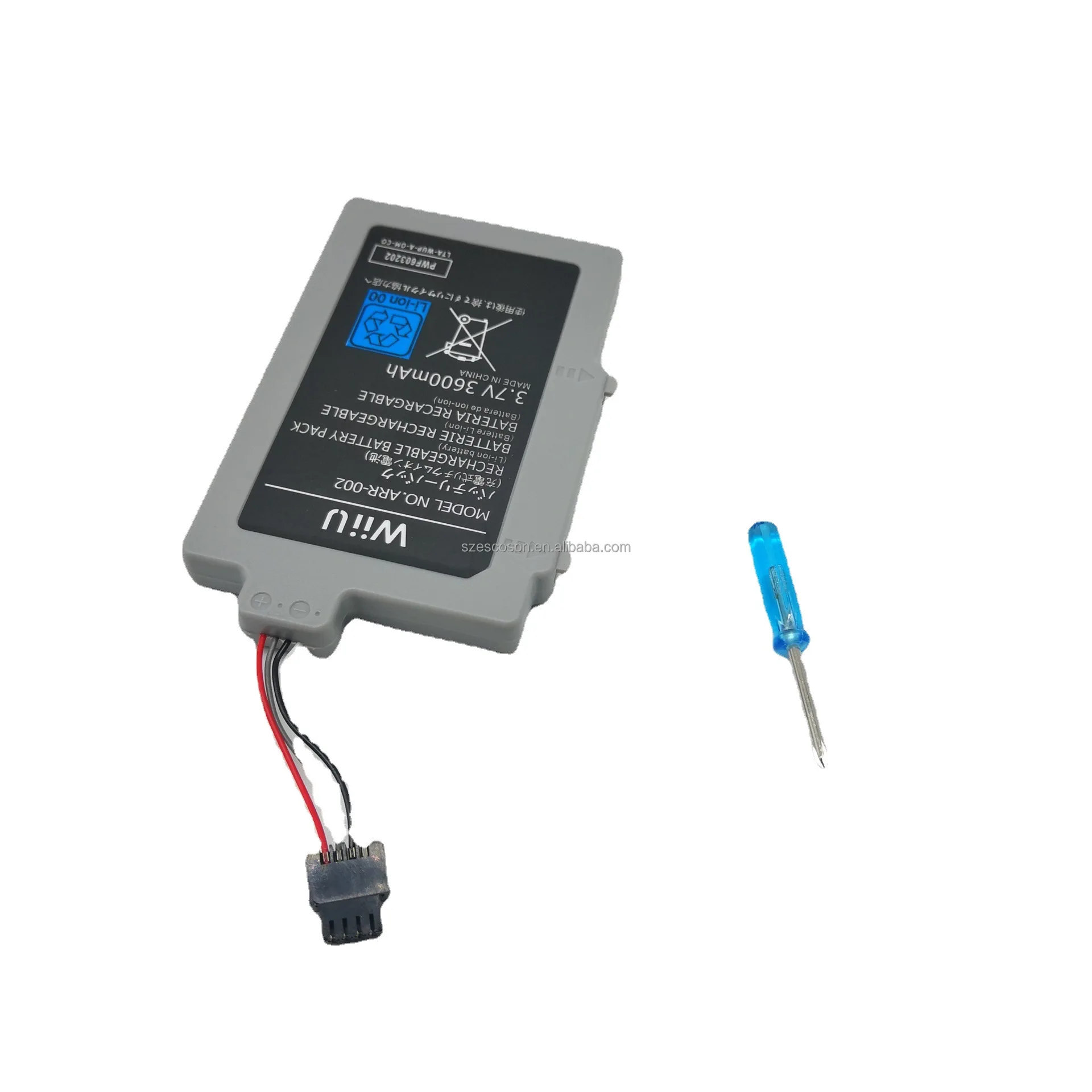 Amazon.co.jp: WUP-012 1500mAh 交換用バッテリパック For WIIU