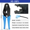 HS-08FL
