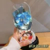 Bleu glacier concassé + couvercle en verre + sac cadeau + carte de vœux à piles