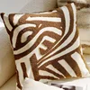 Vortex marron 45x45cm