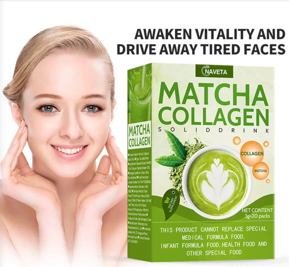 New Popular Premium Grade Plant Extract Matcha Latte Powder Collagen