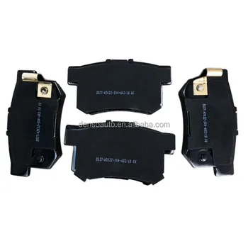 Wholesale Auto Brake Pads Car Spare Part OEM Gdb3154 Gdb3269 D2053-9284 D2053 9284 D536-7418 D536 d536 For Honda Suzuki L1503