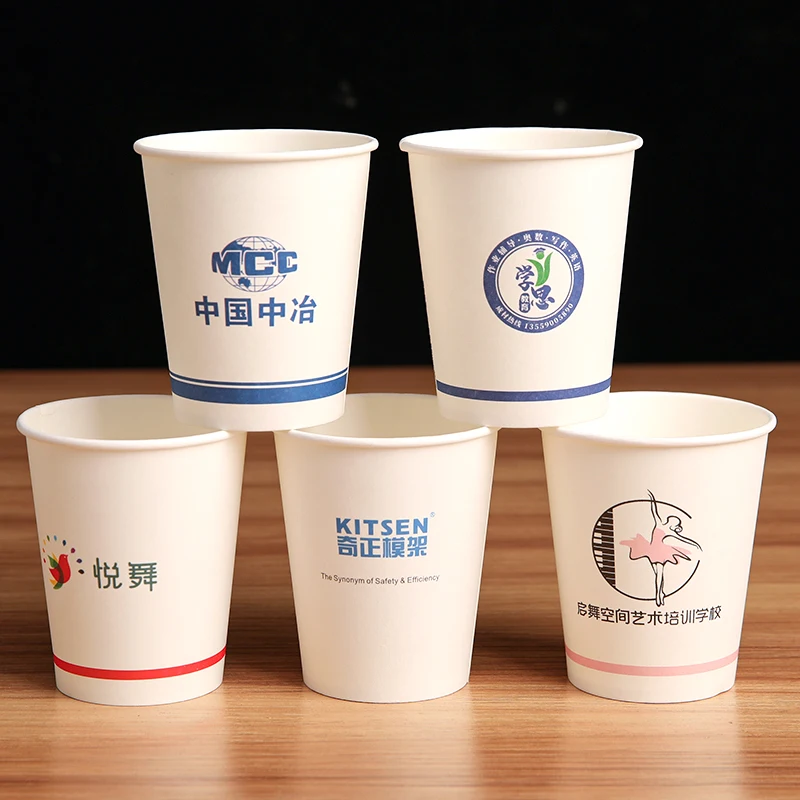 Biodegradable Packaging Disposable Eco Friendly Coffee Water Paper Cups ...