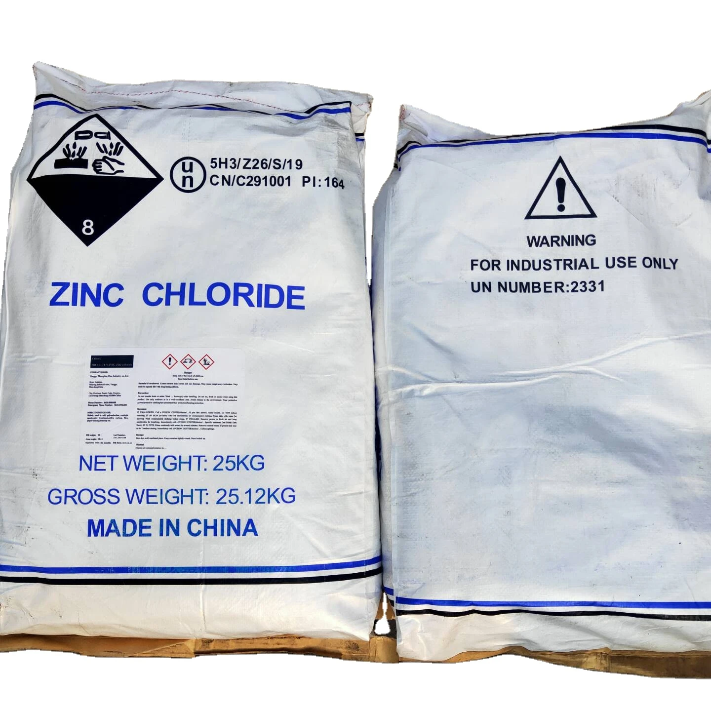 Zinc chloride. Цинковая соль. Соли цинка. Хлорид цинка. Хлорид цинка 98.