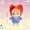 Felpa a cuore stile C Kim Taehyung Baby (v) - 22 cm