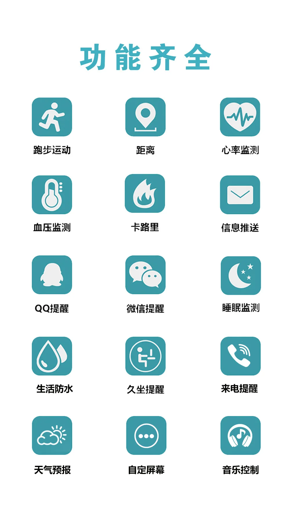 2022 Global Smartwatch M6 Bracelet Inteligente Fitness Band Sport Smart