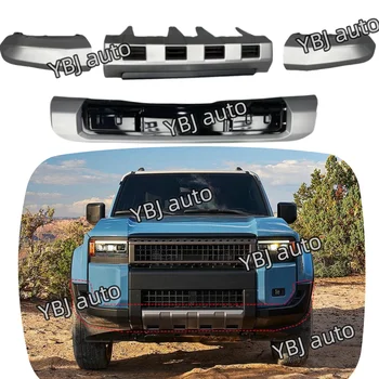 YBJ car accessories Front Bumper Guard Rear Bumper For Land Cruiser PRADO LC250 2024-2027 engine down cover corner cover LC250