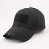 Solid Black