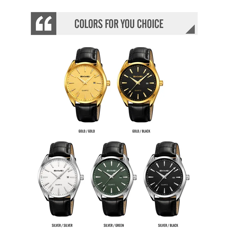 SKMEI Model 2490 Luxury Quartz Watch for Business Men