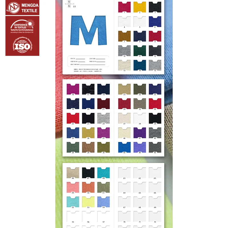 32s чесаная Пряжа Толстая 320 gsm французская махровая хлопчатобумажная ткань оптовая продажа французских махровых шорт hooedie