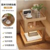 Natural wood color, 45*45*54cm (10-year warranty)