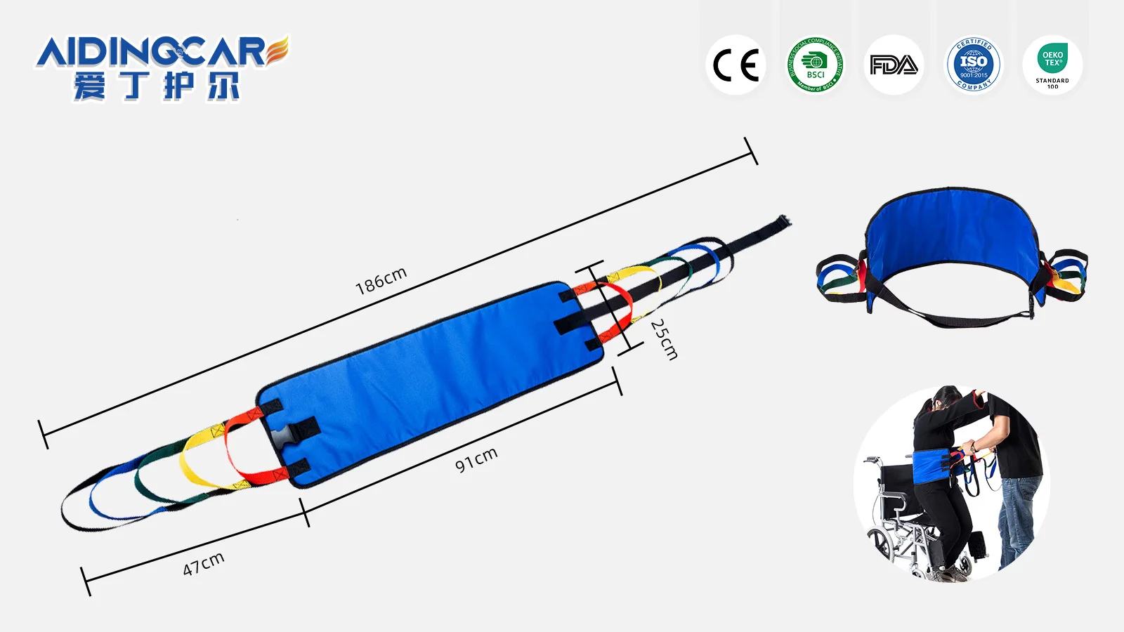 Wholesale Safety Gait Assist Device Fabric Transfer Gait Belt for Elde - product detail 1