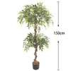 150CM