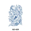 GZ-429   จีแซด-429