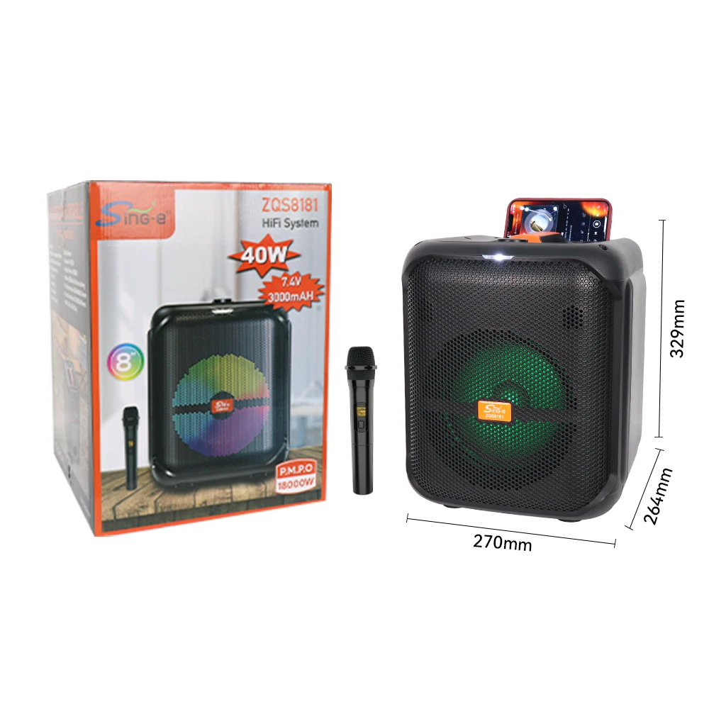 SING-E ZQS1818X Taşınabilir Dış Mekan Subwoofer Karaoke Hoparlörü