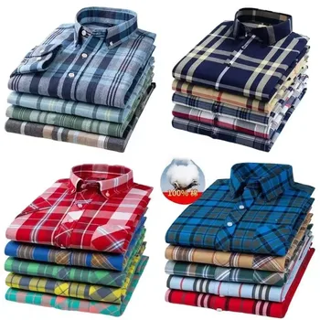 Wholesale Mens Plaid Dress Shirts Casual Long-sleeved Brushed Office Dress Shirts for Men
