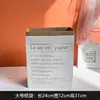 Large paper bag